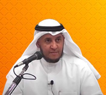 د. عادل العازمي